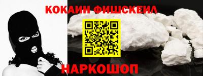 дмт Ливны