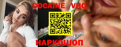 круглые Кунгур