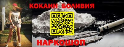 марихуана Кулебаки