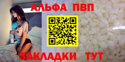 круглые Кунгур