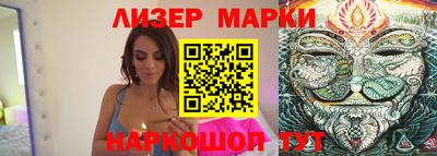 кокаин Кумертау