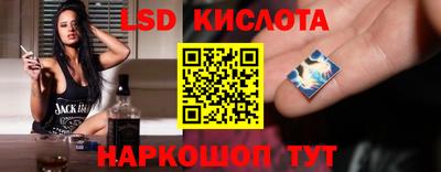 марихуана Кулебаки