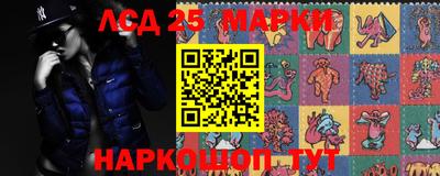кокаин Кумертау
