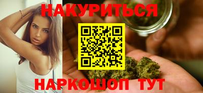 кокаин Кумертау