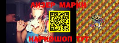 мяу мяу кристалл Ликино-Дулёво