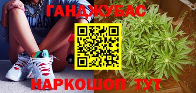 меф Тосно