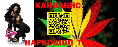 кокаин Кумертау