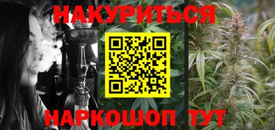 круглые Кунгур