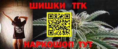 круглые Кунгур