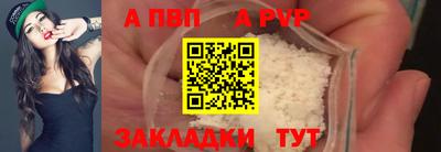 марихуана Кулебаки