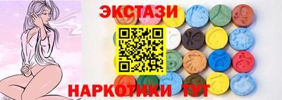 мяу мяу кристалл Ликино-Дулёво