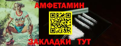 круглые Кунгур
