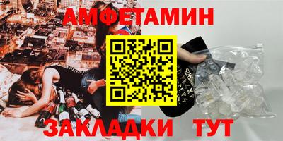 марихуана Кулебаки