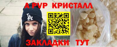 марихуана Кулебаки