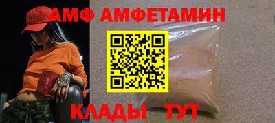 кокаин Кумертау