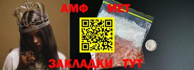 мдпв Троицк