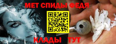 кокаин Кумертау