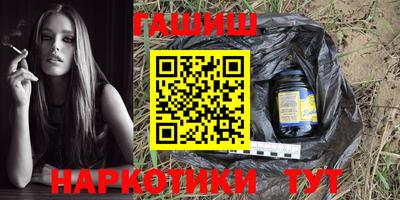 круглые Кунгур