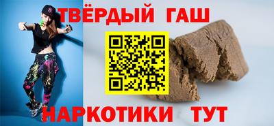 круглые Кунгур