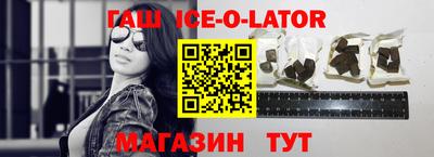 марихуана Кулебаки